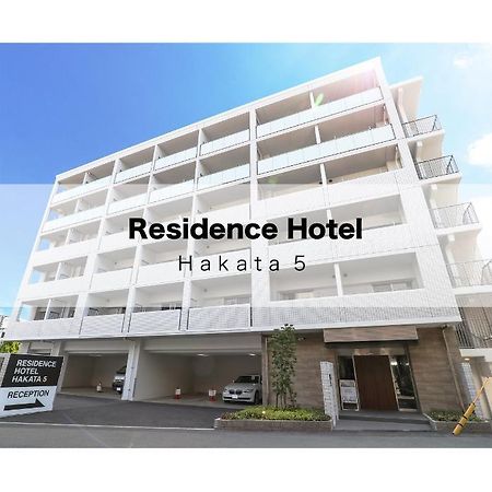 Residence Hotel Hakata 5 Fukuoka  Eksteriør bilde