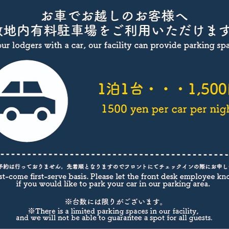 Residence Hotel Hakata 5 Fukuoka  Eksteriør bilde