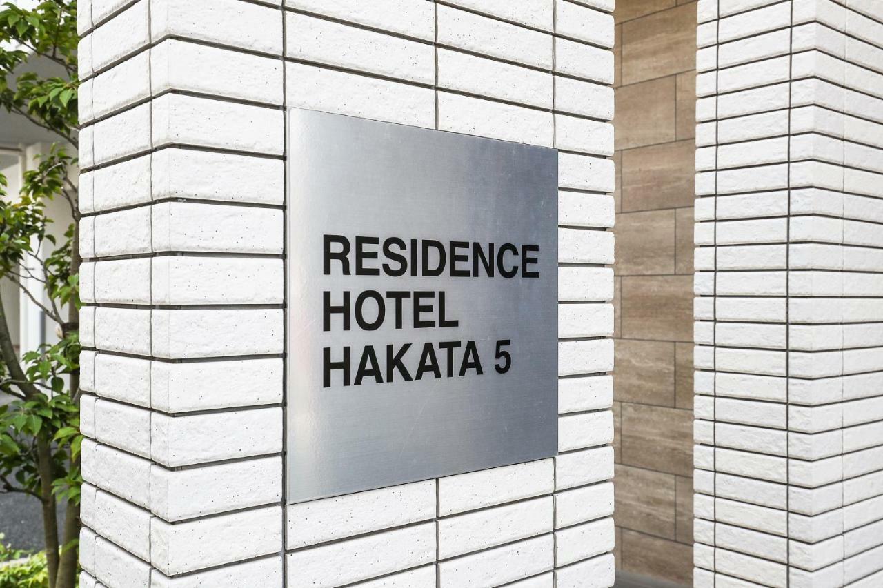 Residence Hotel Hakata 5 Fukuoka  Eksteriør bilde