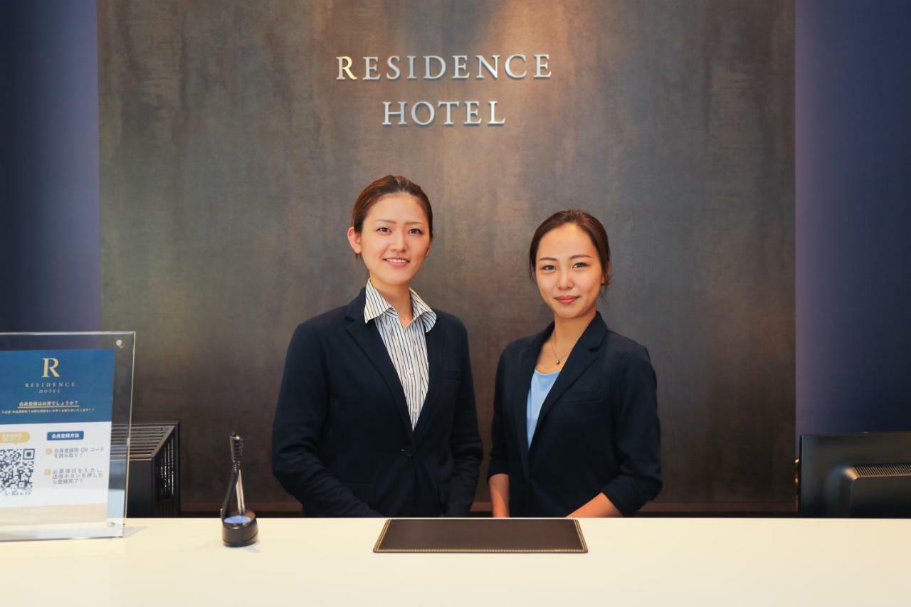 Residence Hotel Hakata 5 Fukuoka  Eksteriør bilde