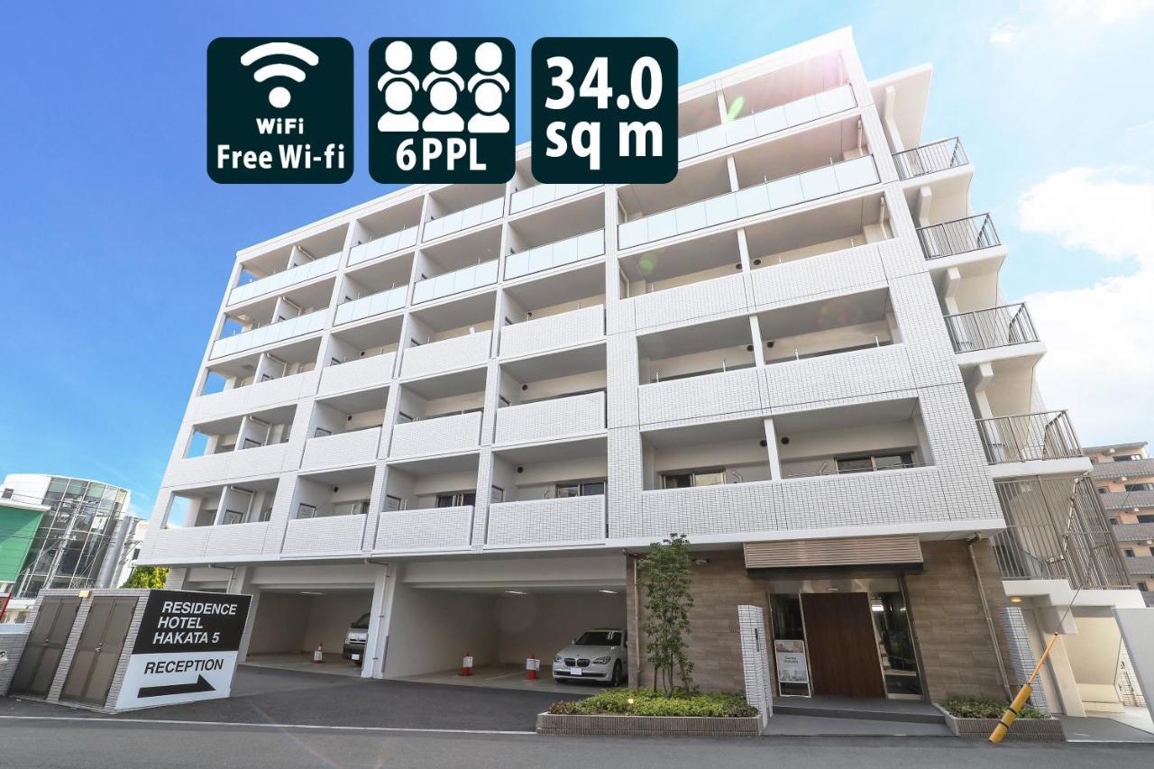 Residence Hotel Hakata 5 Fukuoka  Eksteriør bilde