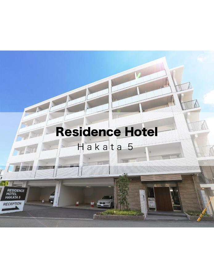 Residence Hotel Hakata 5 Fukuoka  Eksteriør bilde