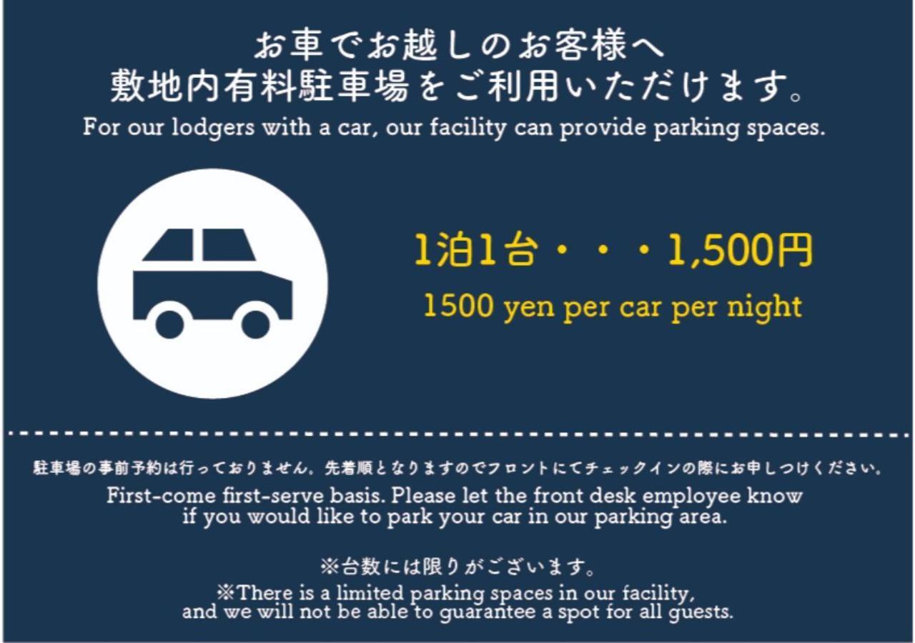 Residence Hotel Hakata 5 Fukuoka  Eksteriør bilde